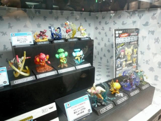 Illustration for article titled Here, Catch All These Brand New Pokémon Toys!